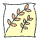 生生园农场